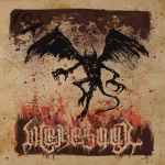 WERESOUL - Weresoul CD